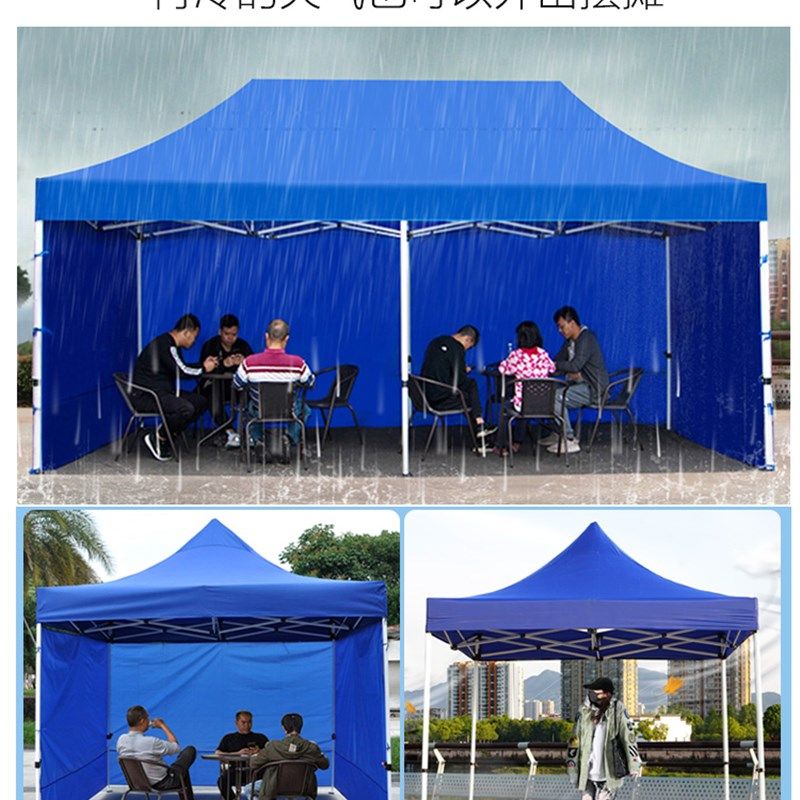 特厚帐篷围布防风透明四角围挡地摊伞三面围边新款四脚伞摆摊篷布,淘宝优惠券,粉丝福利购,淘宝优惠卷