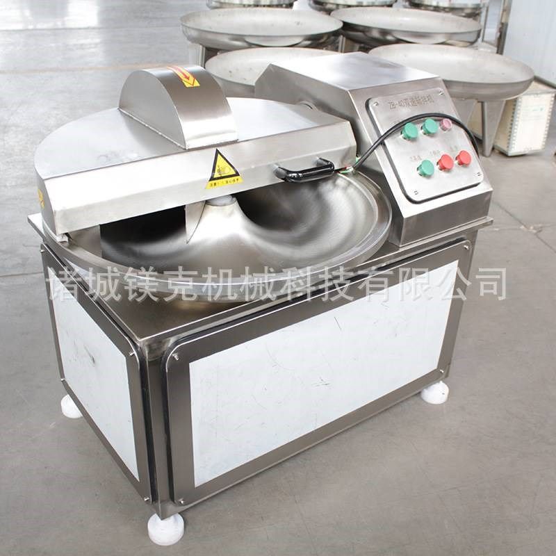 商用肉糜打浆乳化设备 包心牛鱼丸肉馅斩拌机 猪肘碎肉打浆机械,淘宝优惠券,粉丝福利购,淘宝优惠卷