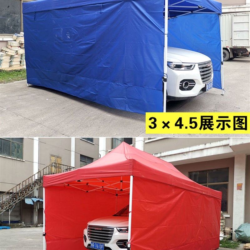 特厚帐篷围布防风透明四角围挡地摊伞三面围边新款四脚伞摆摊篷布,淘宝优惠券,粉丝福利购,淘宝优惠卷