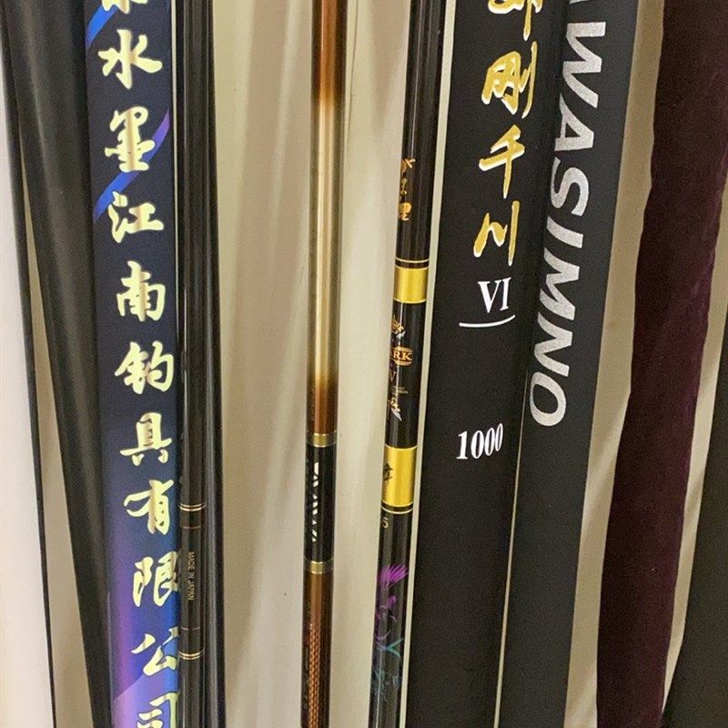 高碳鱼竿台钓竿长节碳素竿子,挺好介绍下单,淘宝优惠券,粉丝福利购,淘宝优惠卷