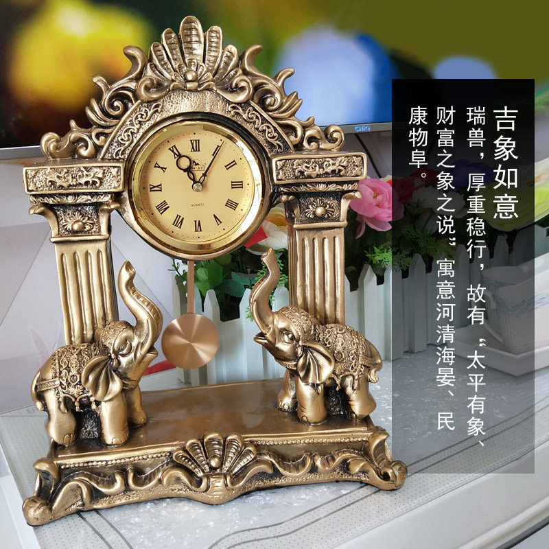 欧式摆件工艺座钟桌面台钟客厅奢华天使摆钟书房招财卧室复古摆设,淘宝优惠券,粉丝福利购,淘宝优惠卷