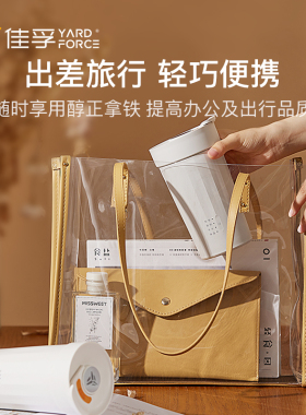 佳孚咖啡拿铁杯多功能咖啡奶盖电动打奶泡机全自动便携加热烧水杯