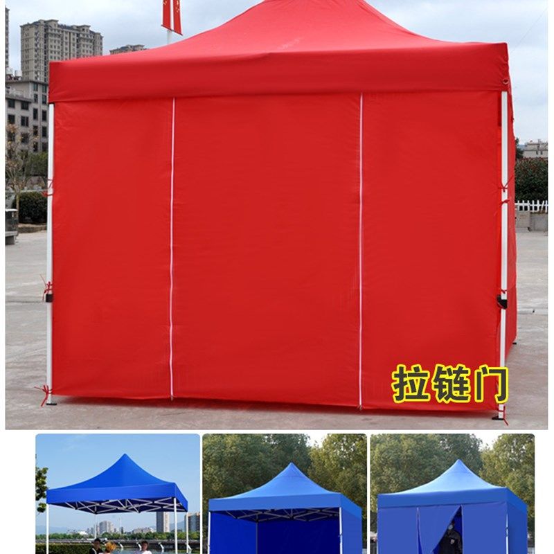 特厚帐篷围布防风透明四角围挡地摊伞三面围边新款四脚伞摆摊篷布,淘宝优惠券,粉丝福利购,淘宝优惠卷