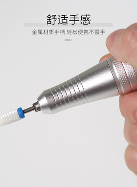美甲打磨机专业电动卸甲机小型便携式充电卸除光疗甲甲片可调转速