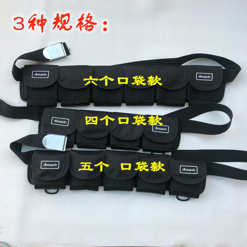 潜水配重带口袋配重袋铅块包 铅袋铅坠加重包 负重腰带水下铅带,淘宝优惠券,粉丝福利购,淘宝优惠卷