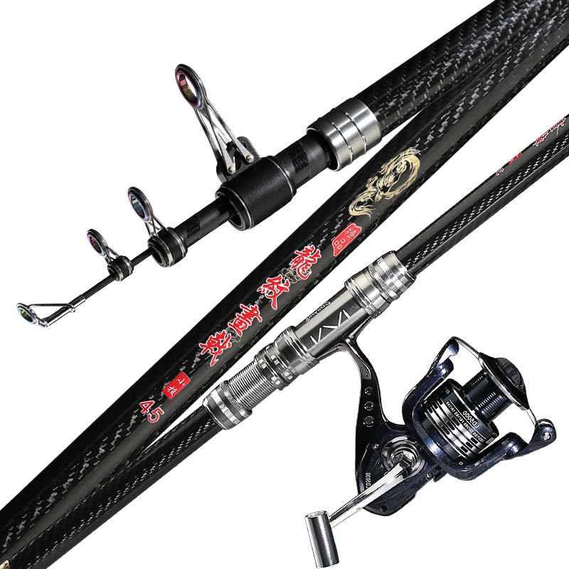 海竿碳素超硬远投竿抛竿长节鱼竿套装海钓竿钓鱼竿渔具海杆锚鱼竿,淘宝优惠券,粉丝福利购,淘宝优惠卷
