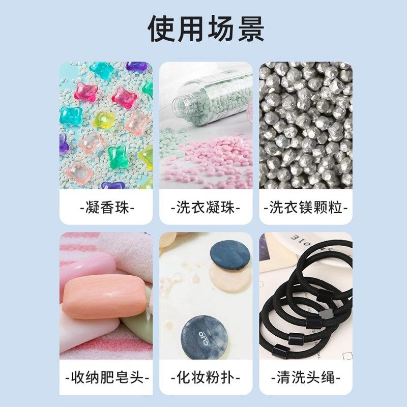 迷你洗衣袋洗衣机专用超小号留香珠洗衣凝珠网袋金属镁颗粒洗衣袋,淘宝优惠券,粉丝福利购,淘宝优惠卷