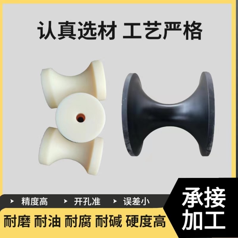 源头厂家尼龙管空心尼龙棒 尼龙柱垫片支柱加工定制 石墨含油耐磨,淘宝优惠券,粉丝福利购,淘宝优惠卷