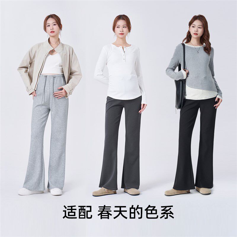 孕妇喇叭裤春秋2025新款春装小个子春季黑色孕期微喇裤子秋冬外穿,淘宝优惠券,粉丝福利购,淘宝优惠卷