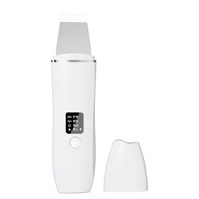 超声波黑头铲子吸黑头神器美容仪脸部毛孔清洁铲皮机按摩粉刺紧致,淘宝优惠券,粉丝福利购,淘宝优惠卷