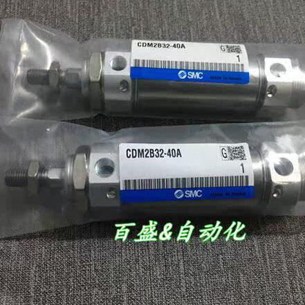 2CMB/25/320750/5迷你/-M2全新3255B605CD气缸 - 图0