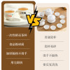 Master Kang Disposable Kung Fu Tea Cup Food Grade Thickened