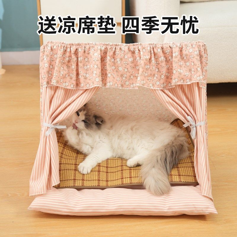猫窝夏季猫帐篷猫咪猫房子冬季半封闭式四季通用宠物床狗窝别墅床,淘宝优惠券,粉丝福利购,淘宝优惠卷