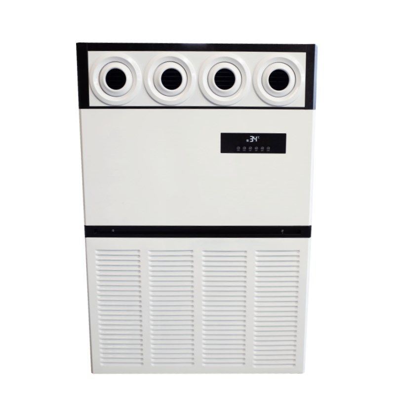 10p匹射流立柜式水空调柜机喷射球风口温水冷暖空调中央风机盘管,淘宝优惠券,粉丝福利购,淘宝优惠卷