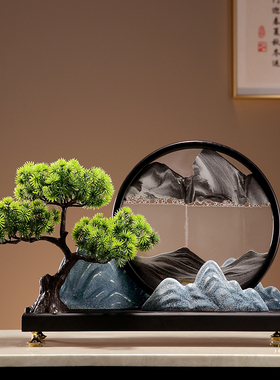 创意迎客松流沙画沙漏新中式客厅酒柜玄关办公室茶室软装饰品摆件