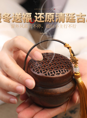 铜手炉冬季取暖纯铜沉檀香炉仿古古风小手炉烧炭炉家用室内手提炉