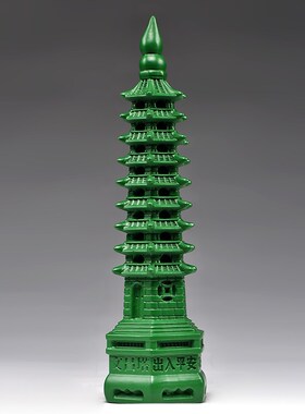 绿色纯实木文昌塔摆件九层13十三层书房办公室书桌家居文昌塔木雕