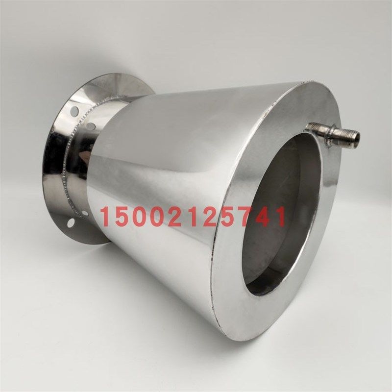 304不锈钢集油罩实验室学校201风管道排风排烟通风大小头变径定做,淘宝优惠券,粉丝福利购,淘宝优惠卷