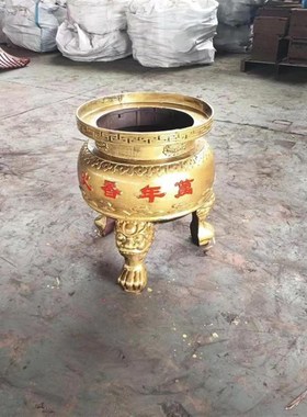 大型香炉生铁铸造双龙圆形特大号室内家用祠堂案桌插香供奉鼎