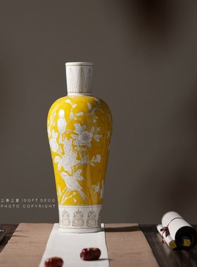 喜上眉梢黄色青花瓷复古新中式花瓶插花玄关摆件宋代美学客厅装饰