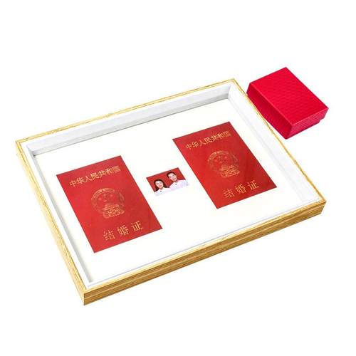 定 制结婚证书实木相框 创意相框摆台 婚纱影楼木质线条画框 - 图3