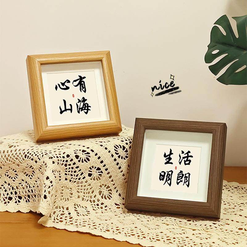 中空摆台迷你正方形4寸相框木质书画diy框架照片墙油画棒装裱画框,淘宝优惠券,粉丝福利购,淘宝优惠卷