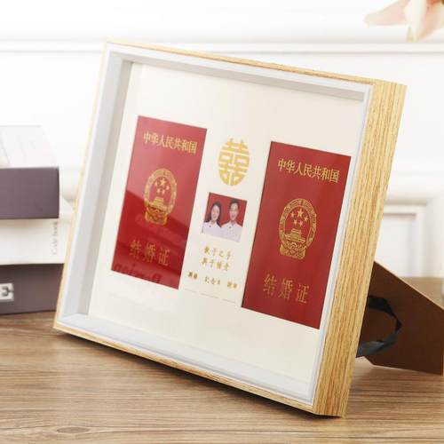 定 制结婚证书实木相框 创意相框摆台 婚纱影楼木质线条画框 - 图1