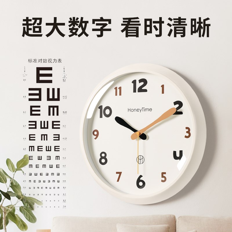 现代简约奶油风挂钟客厅p2025新款家用创意石英静音时钟表挂墙高 - 图1