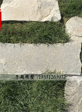 旧石板别墅花园草坪垫脚石庭院防滑汀步地砖台阶长条青石板铺路石