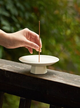 歪歪头的盛香盘  茶室陶瓷香插 六角高白泥 室内家用线香入云屋