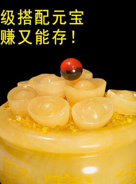 天然米黄玉聚宝盆摆件转动元宝聚宝盆招财聚财貔貅客厅开业礼品
