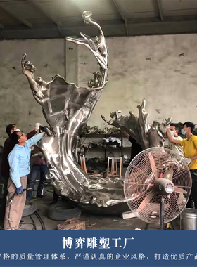 大型不锈钢水浪花雕塑现货创意金属水滴波纹售楼处水景镜面摆件