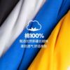 Titan Surveillance TV Clothes Children's Summer Electric Drill Speaker Boys Boys Short Sleeve T-Shirts Shorts Two-piece Suit