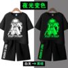 Titan Surveillance TV Clothes Children's Summer Electric Drill Speaker Boys Boys Short Sleeve T-Shirts Shorts Two-piece Suit