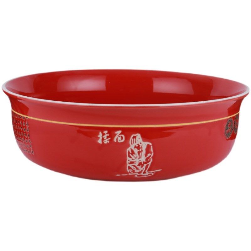 大号家用陶瓷和面盆加厚揉面盆加盖发面盆陶瓷盆洗菜盆盆厨房盆,淘宝优惠券,粉丝福利购,淘宝优惠卷