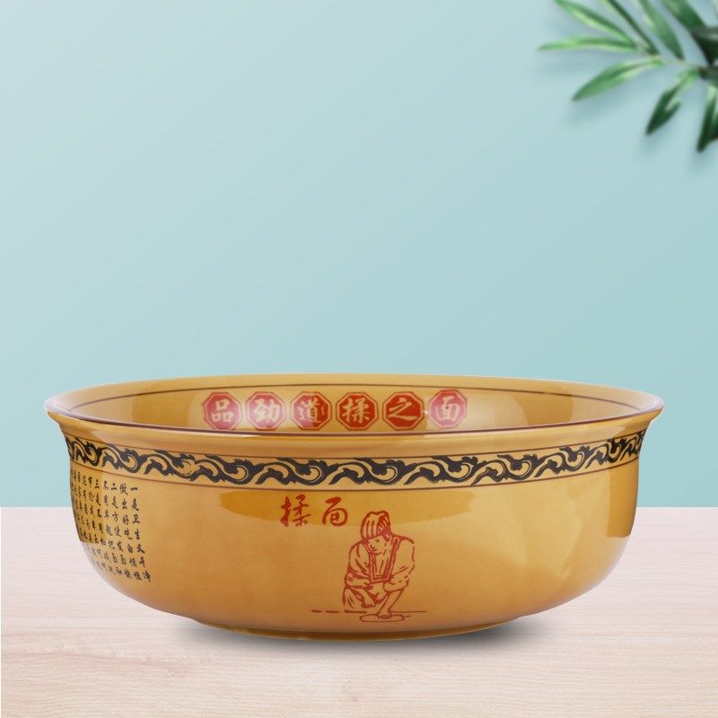 大号家用陶瓷和面盆加厚揉面盆加盖发面盆陶瓷盆洗菜盆盆厨房盆,淘宝优惠券,粉丝福利购,淘宝优惠卷