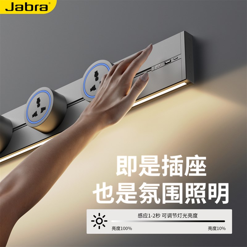 大功率轨道插座英式英标s多功能家用挂壁式免布线插座轨道式接线 - 图2