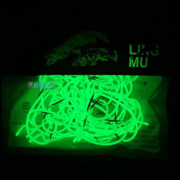 大包9003宽腹夜光曲柄钩夜光钩路亚倒钓海钓船钓黑头鳕鱼钩鲈鱼钩,淘宝优惠券,粉丝福利购,淘宝优惠卷