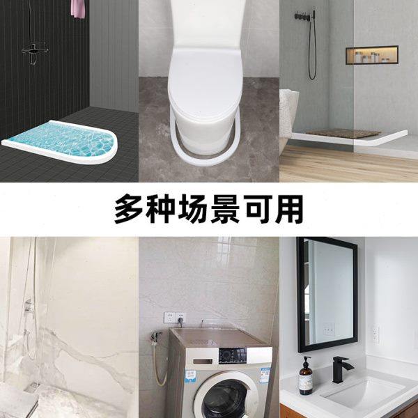 浴室柜缝隙填补条挡水条洗手盆边缘密封条自粘洗手台防水隔水挡条,淘宝优惠券,粉丝福利购,淘宝优惠卷