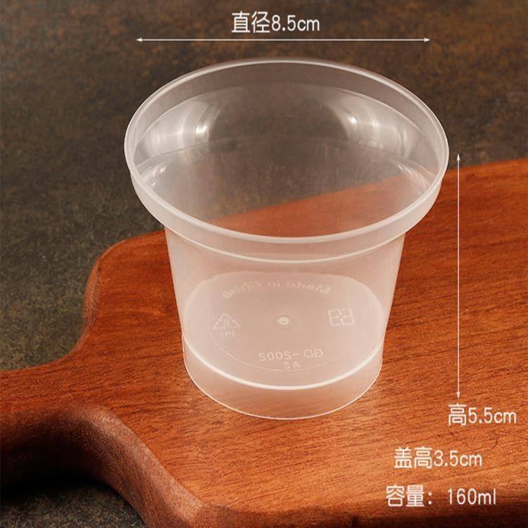 加厚水浴耐高温塑料布丁杯商用焦糖芝士蛋糕杯胖胖布丁鸡蛋羹模具,淘宝优惠券,粉丝福利购,淘宝优惠卷