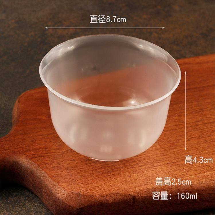 加厚水浴耐高温塑料布丁杯商用焦糖芝士蛋糕杯胖胖布丁鸡蛋羹模具,淘宝优惠券,粉丝福利购,淘宝优惠卷