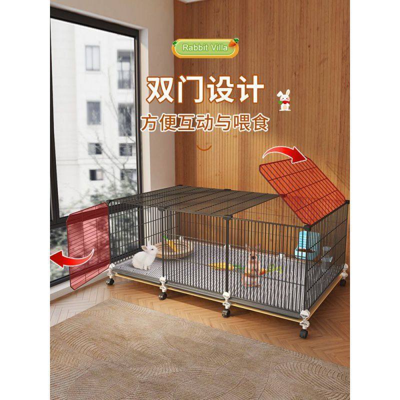 加密兔笼家用大号室内养带厕所自动清粪荷兰猪豚鼠笼宠物兔窝,淘宝优惠券,粉丝福利购,淘宝优惠卷
