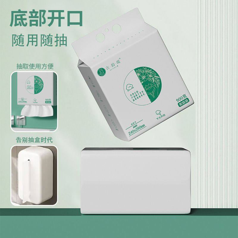 古韵缇克家庭装悬挂式洗脸巾加大加厚珍珠纹抽取洗面巾棉默认纯棉,淘宝优惠券,粉丝福利购,淘宝优惠卷