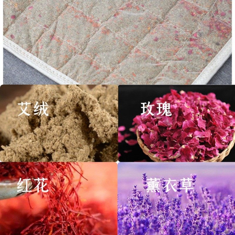 艾绒藤席坐垫夏季办公室家用防滑垫子凉席车载艾草蒲团全身灸,淘宝优惠券,粉丝福利购,淘宝优惠卷