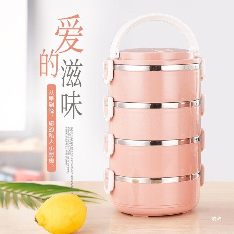 北欧风格学升二层饭盒不锈钢保鲜盒保温食格餐具学生便当盒餐盒上,淘宝优惠券,粉丝福利购,淘宝优惠卷