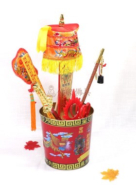 台湾7寸铁制拜斗带配件 道用品法器招财纳福 正米斗铁斗