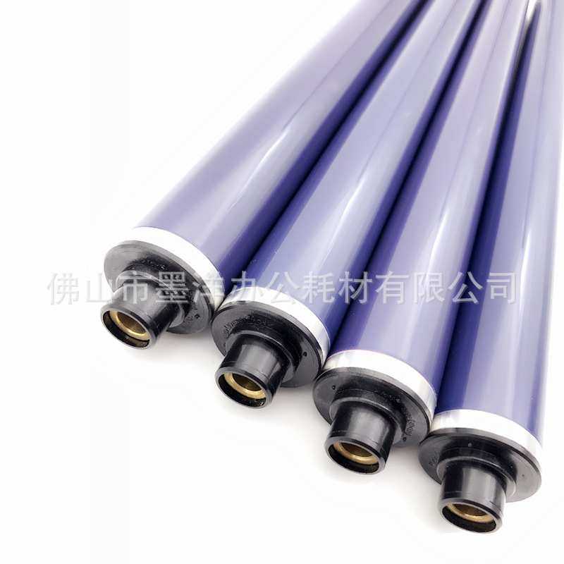 适用XEROX施乐C6676 C7775 C7776打印机硒鼓鼓芯013R00647,淘宝优惠券,粉丝福利购,淘宝优惠卷
