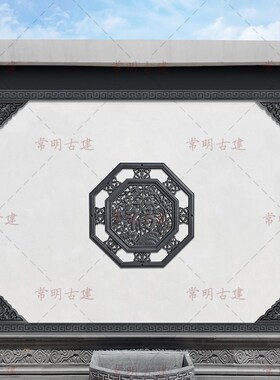 80四季八角镂空福字迎门墙树脂一体新中式影壁墙仿古浮雕墙面装饰