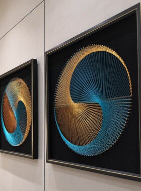 太极绕线画丝线画弦丝画DIY手工装饰画家居装饰墙饰轻奢现代简约