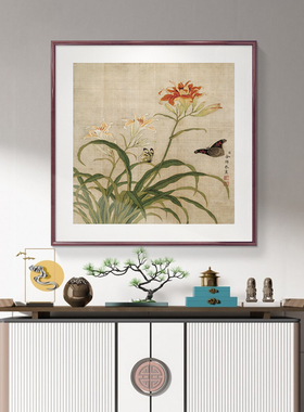 斗方国画花鸟挂画新中式玄关装饰画餐厅客厅墙画陈洪绶玉堂柱石图